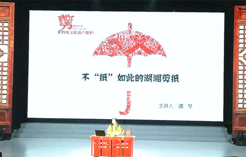 QQ圖片20180330143203_副本.jpg QQ圖片20180330143203_副本.jpg