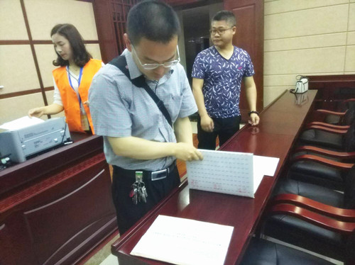 圖2:投標(biāo)文件密封性檢查_副本.jpg 圖2:投標(biāo)文件密封性檢查_副本.jpg