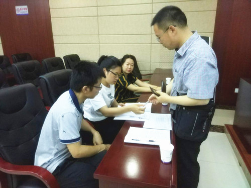 �D1��Ͷ��(bi��o)��λ�����������(y��n)�C  _����.jpg