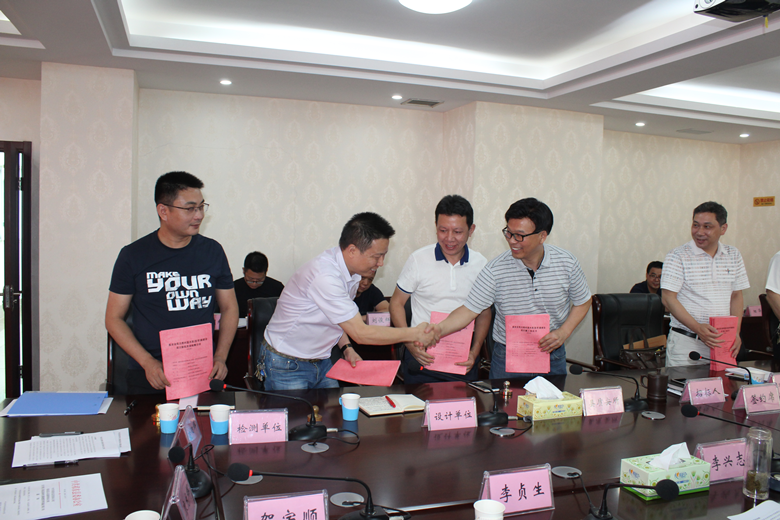 圖片1_副本.png 圖片1_副本.png